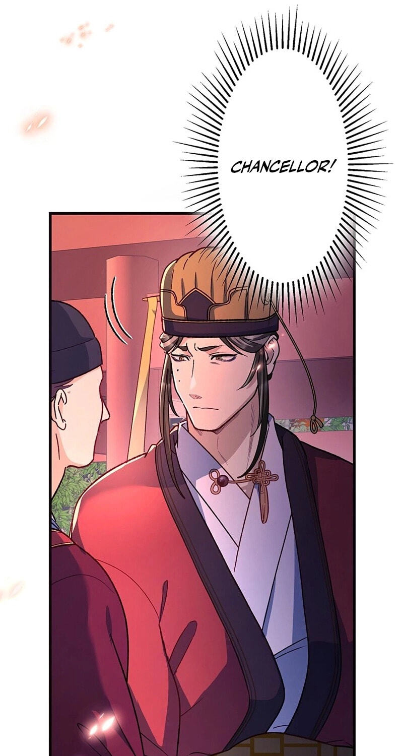 Watashi, Nando ka Shindemasu ~Itoshii Heika no Tame Naraba Konomi wa Hotoshibareru Ya Kara mo Honoo Kara mo Tate to Nari~ Chapter 22 page 42 - 