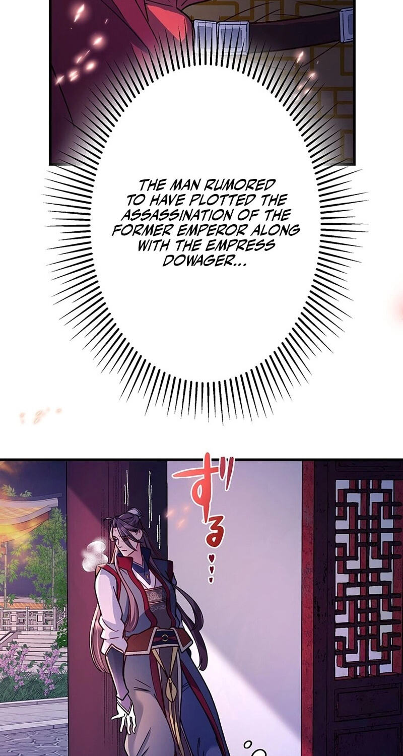 Watashi, Nando ka Shindemasu ~Itoshii Heika no Tame Naraba Konomi wa Hotoshibareru Ya Kara mo Honoo Kara mo Tate to Nari~ Chapter 22 page 43 - 