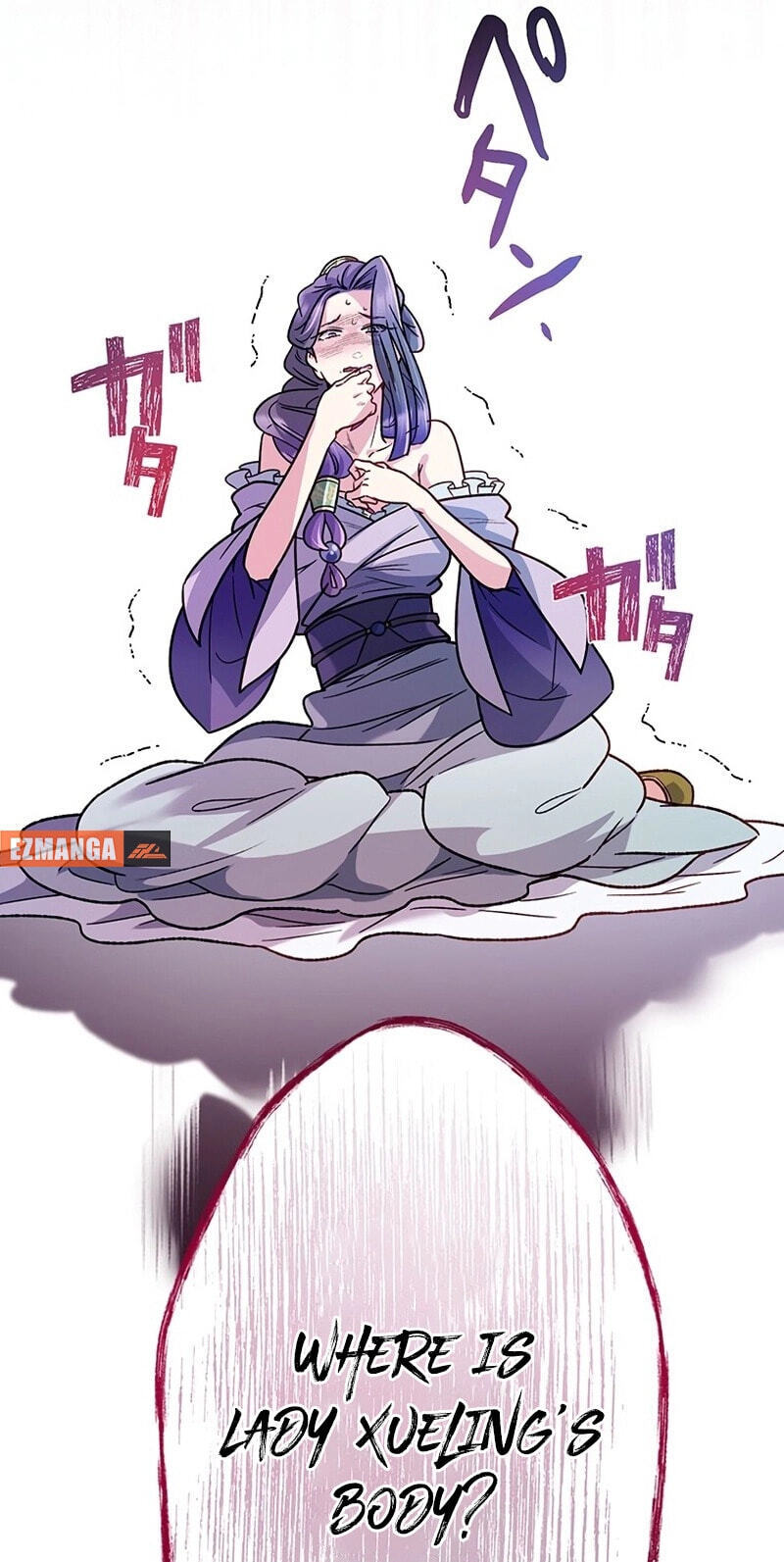 Watashi, Nando ka Shindemasu ~Itoshii Heika no Tame Naraba Konomi wa Hotoshibareru Ya Kara mo Honoo Kara mo Tate to Nari~ Chapter 22 page 58 - 