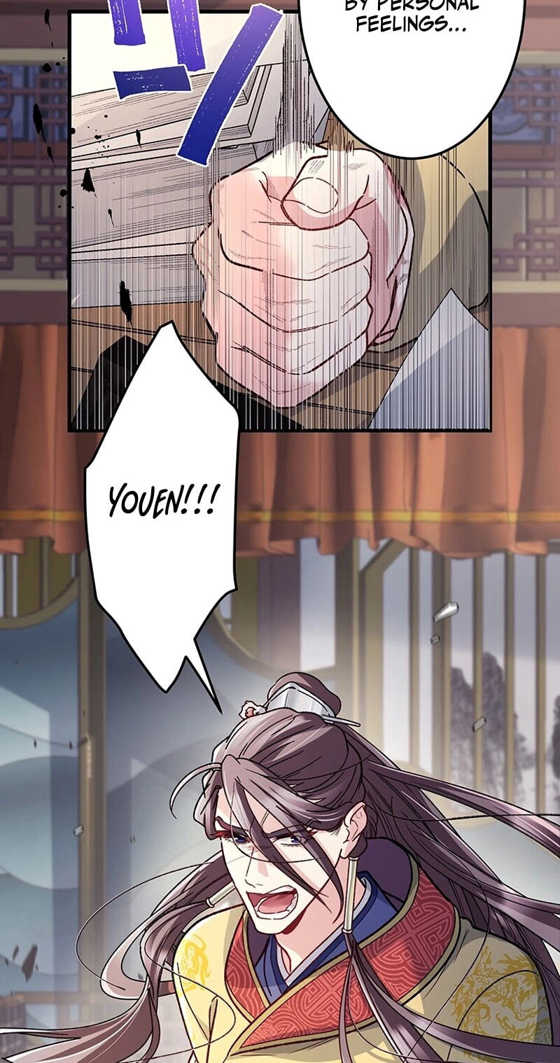 Watashi, Nando ka Shindemasu ~Itoshii Heika no Tame Naraba Konomi wa Hotoshibareru Ya Kara mo Honoo Kara mo Tate to Nari~ Chapter 23 page 15 - 