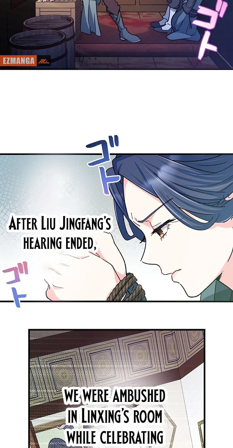 Watashi, Nando ka Shindemasu ~Itoshii Heika no Tame Naraba Konomi wa Hotoshibareru Ya Kara mo Honoo Kara mo Tate to Nari~ Chapter 23 page 19 - 