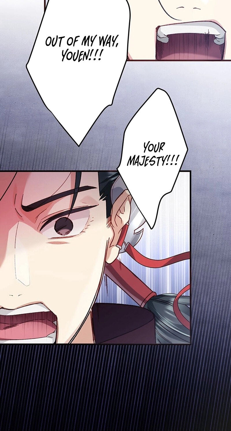 Watashi, Nando ka Shindemasu ~Itoshii Heika no Tame Naraba Konomi wa Hotoshibareru Ya Kara mo Honoo Kara mo Tate to Nari~ Chapter 23 page 32 - 