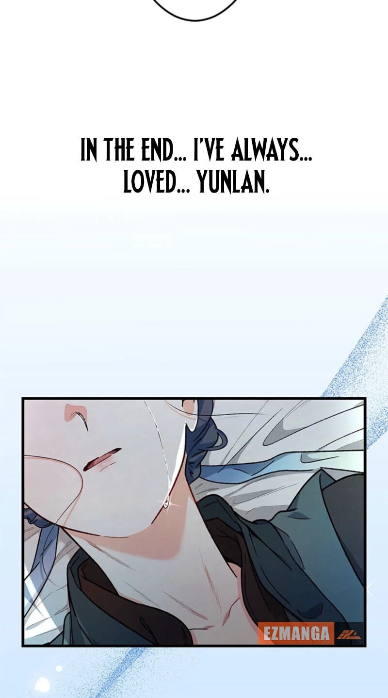 Watashi, Nando ka Shindemasu ~Itoshii Heika no Tame Naraba Konomi wa Hotoshibareru Ya Kara mo Honoo Kara mo Tate to Nari~ Chapter 25 page 46 - 