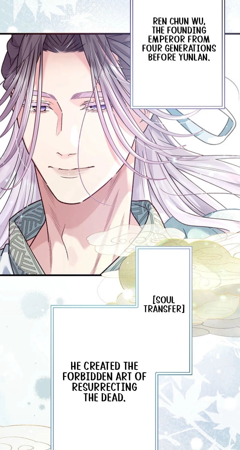 Watashi, Nando ka Shindemasu ~Itoshii Heika no Tame Naraba Konomi wa Hotoshibareru Ya Kara mo Honoo Kara mo Tate to Nari~ Chapter 27 page 51 - 