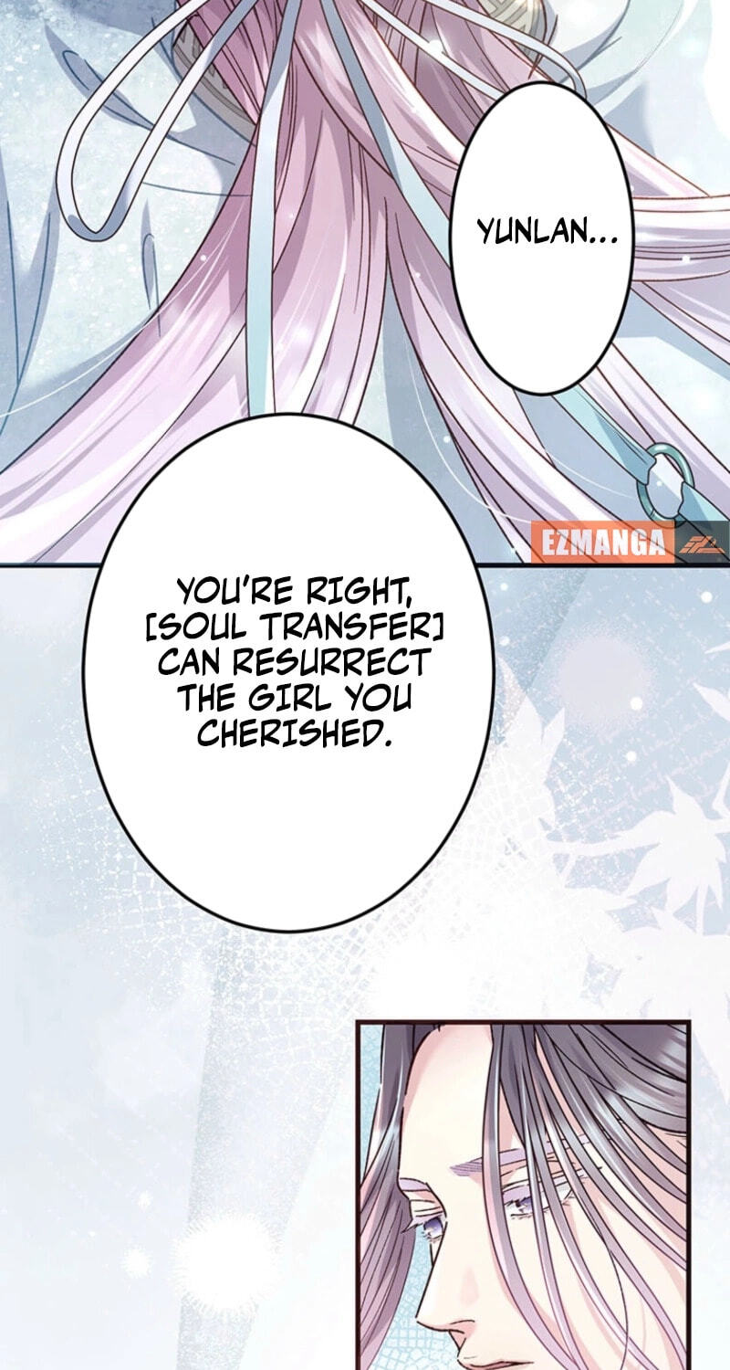 Watashi, Nando ka Shindemasu ~Itoshii Heika no Tame Naraba Konomi wa Hotoshibareru Ya Kara mo Honoo Kara mo Tate to Nari~ Chapter 27 page 54 - 