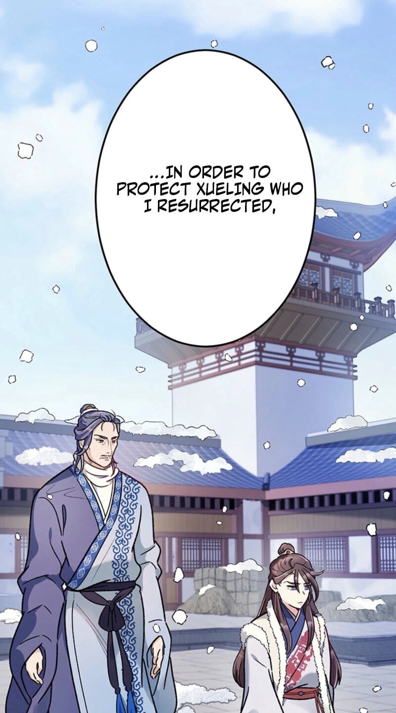 Watashi, Nando ka Shindemasu ~Itoshii Heika no Tame Naraba Konomi wa Hotoshibareru Ya Kara mo Honoo Kara mo Tate to Nari~ Chapter 27 page 75 - 