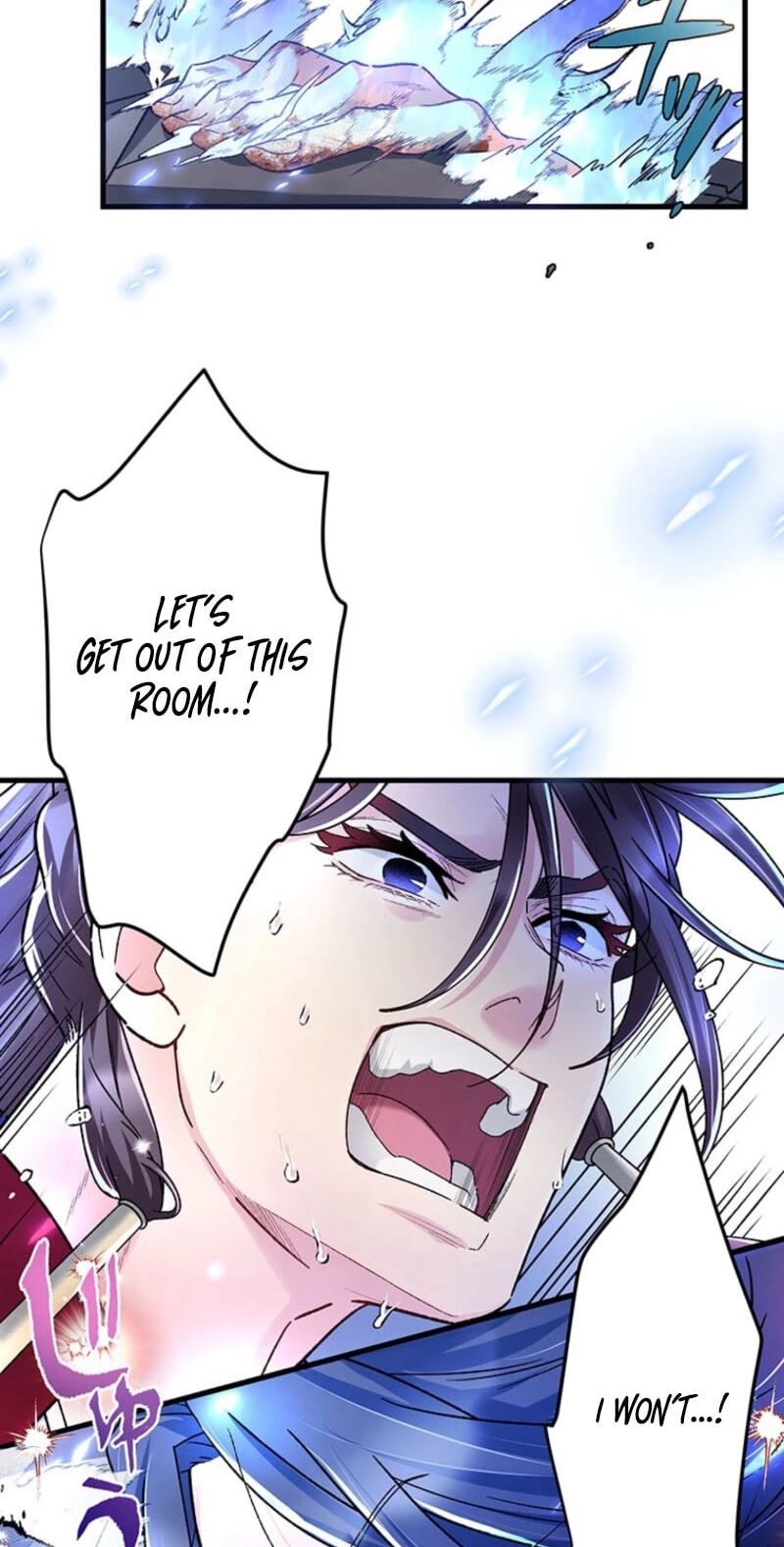 Watashi, Nando ka Shindemasu ~Itoshii Heika no Tame Naraba Konomi wa Hotoshibareru Ya Kara mo Honoo Kara mo Tate to Nari~ Chapter 29 page 16 - 