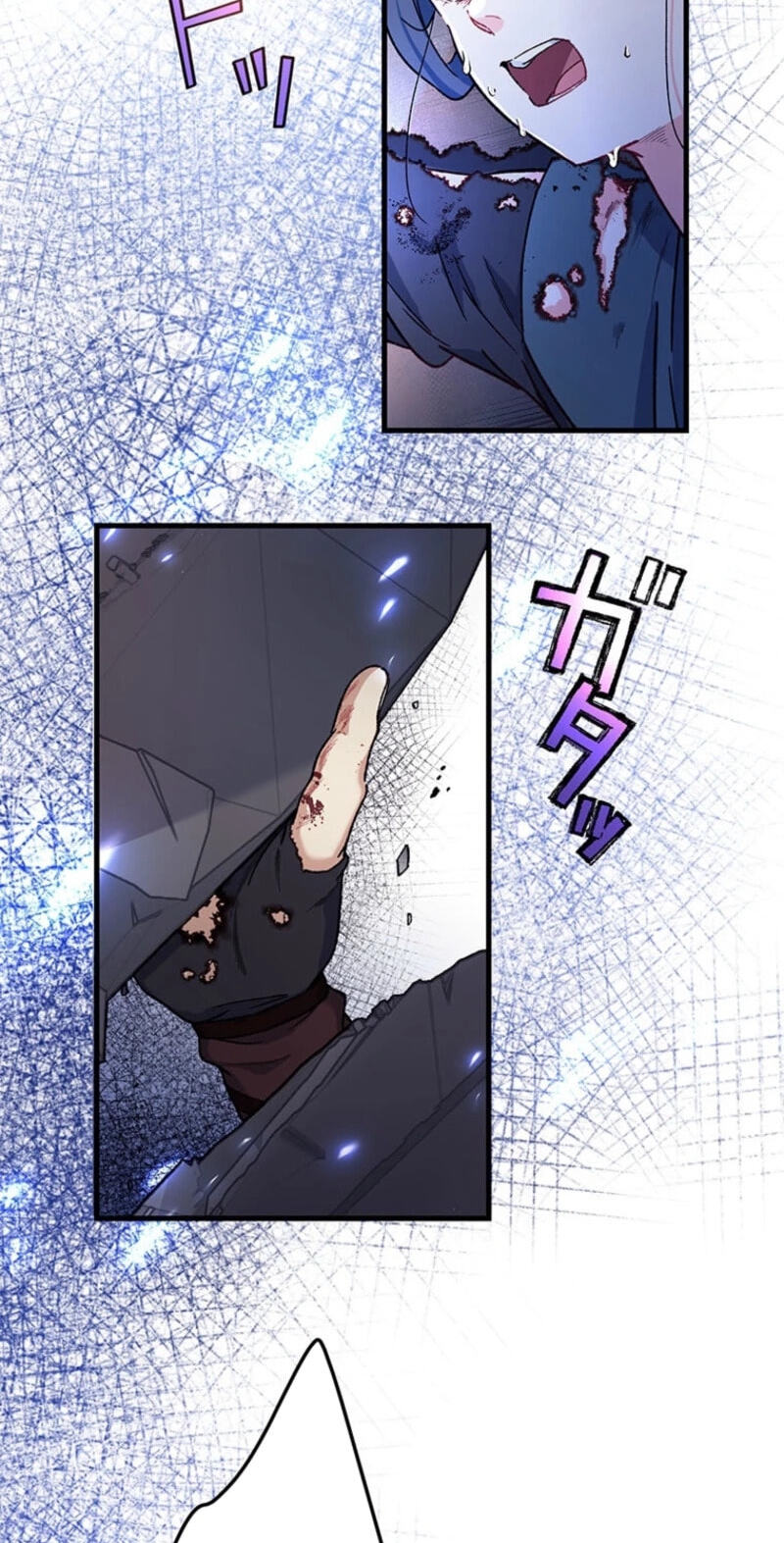 Watashi, Nando ka Shindemasu ~Itoshii Heika no Tame Naraba Konomi wa Hotoshibareru Ya Kara mo Honoo Kara mo Tate to Nari~ Chapter 29 page 21 - 