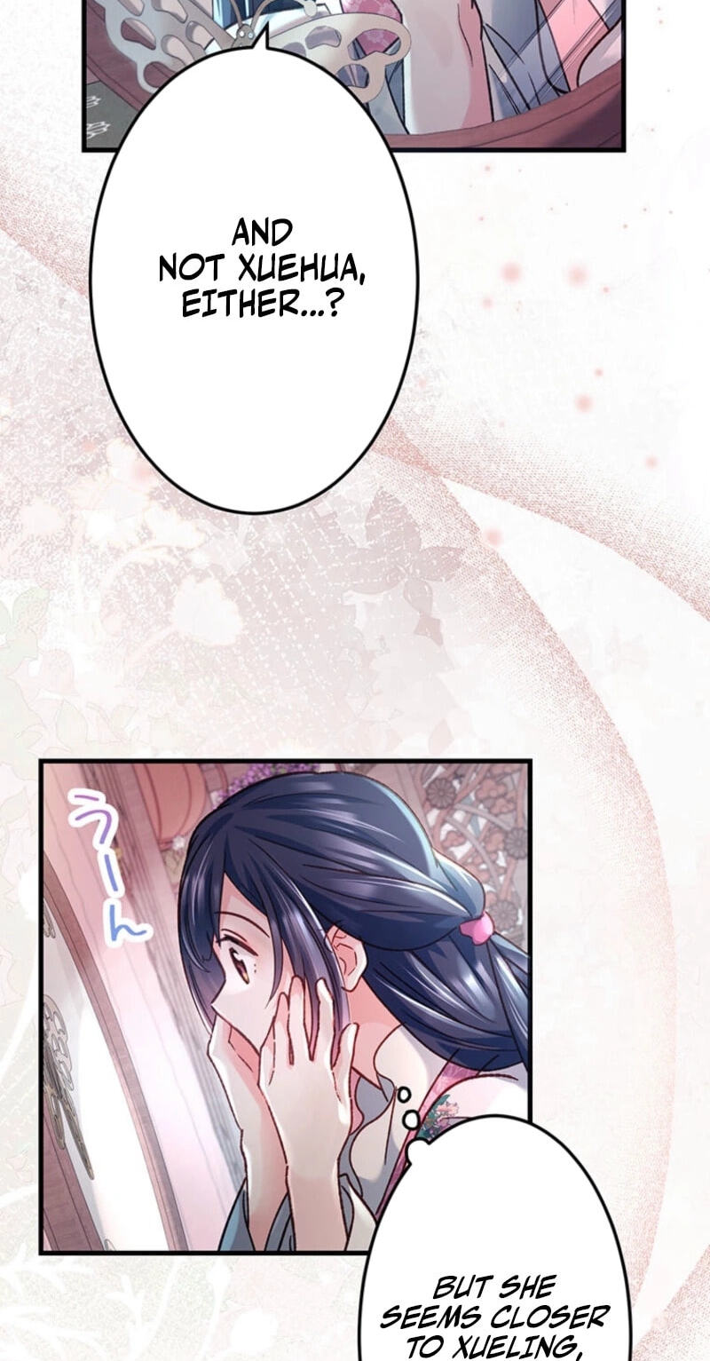 Watashi, Nando ka Shindemasu ~Itoshii Heika no Tame Naraba Konomi wa Hotoshibareru Ya Kara mo Honoo Kara mo Tate to Nari~ Chapter 30 page 19 - 