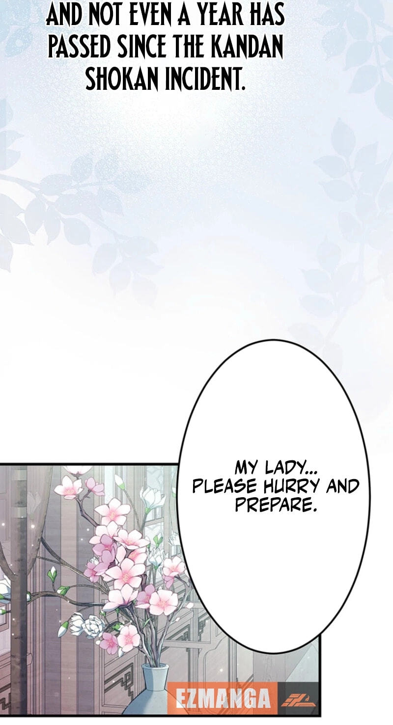 Watashi, Nando ka Shindemasu ~Itoshii Heika no Tame Naraba Konomi wa Hotoshibareru Ya Kara mo Honoo Kara mo Tate to Nari~ Chapter 30 page 33 - 