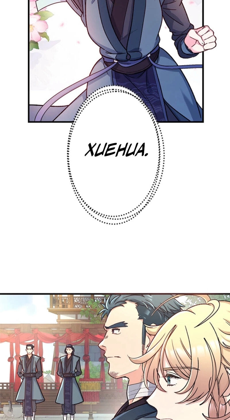 Watashi, Nando ka Shindemasu ~Itoshii Heika no Tame Naraba Konomi wa Hotoshibareru Ya Kara mo Honoo Kara mo Tate to Nari~ Chapter 30 page 62 - 