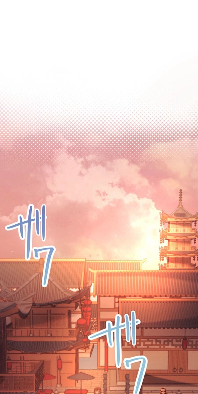 Watashi, Nando ka Shindemasu ~Itoshii Heika no Tame Naraba Konomi wa Hotoshibareru Ya Kara mo Honoo Kara mo Tate to Nari~ Chapter 32 page 26 - 