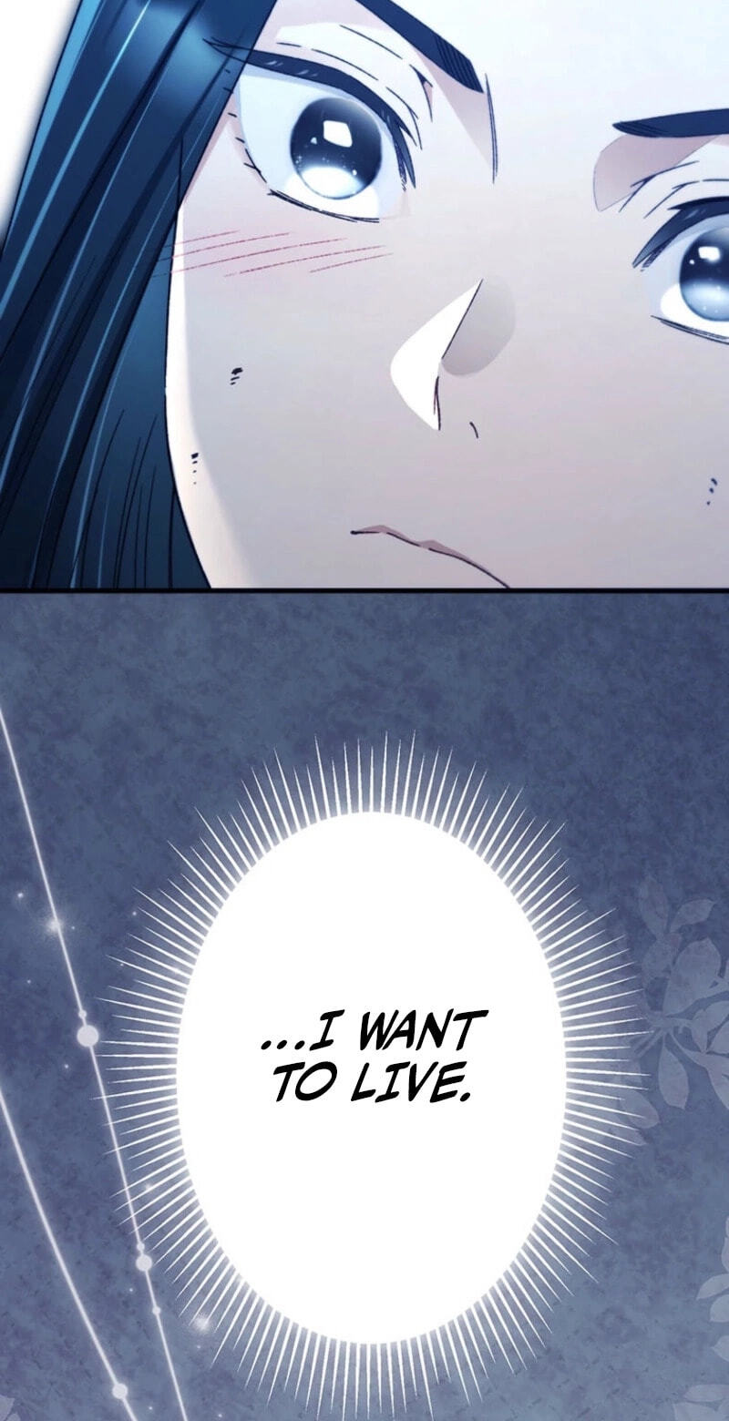 Watashi, Nando ka Shindemasu ~Itoshii Heika no Tame Naraba Konomi wa Hotoshibareru Ya Kara mo Honoo Kara mo Tate to Nari~ Chapter 33 page 66 - 