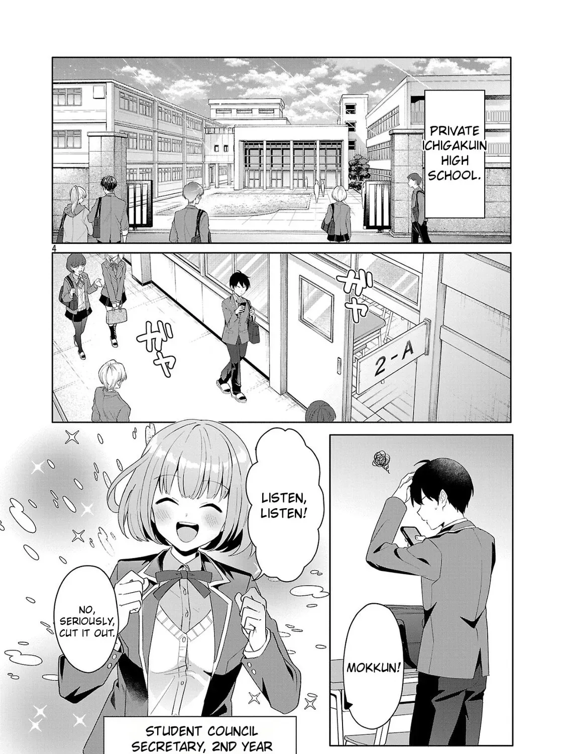 Watashi ni Ai wo Oshiete Chapter 1 page 11 - 