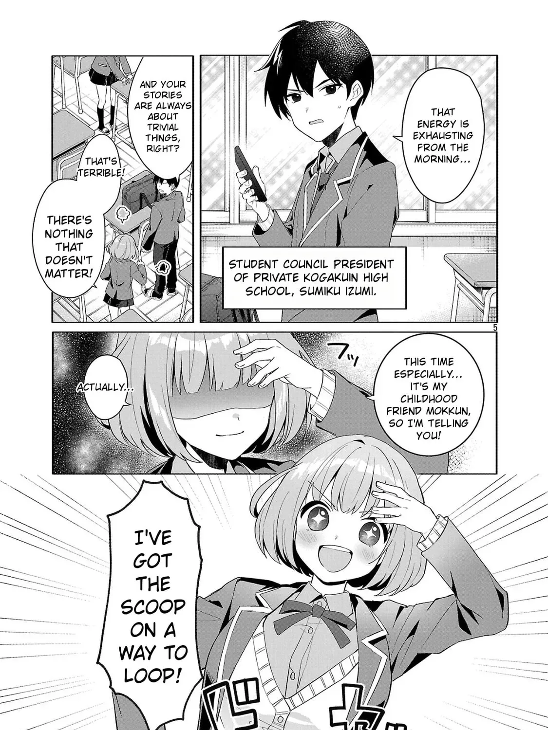 Watashi ni Ai wo Oshiete Chapter 1 page 13 - 