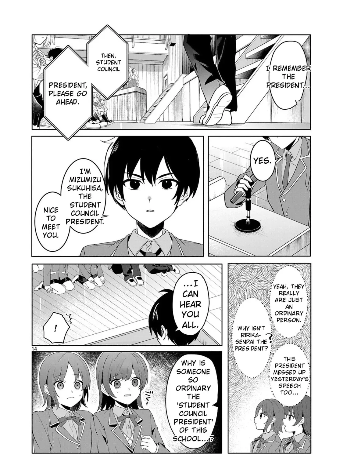 Watashi ni Ai wo Oshiete Chapter 1 page 31 - 