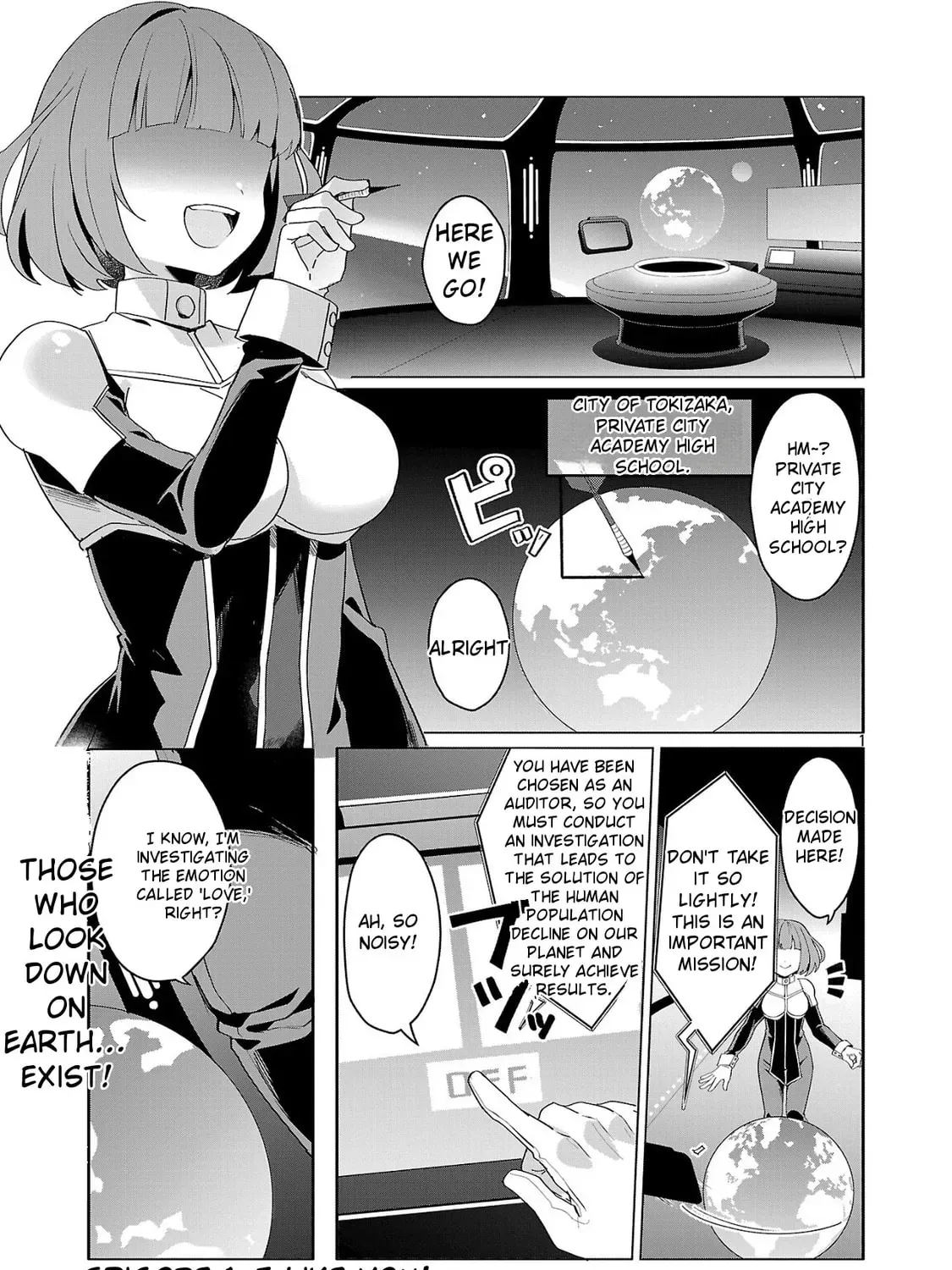 Watashi ni Ai wo Oshiete Chapter 1 page 5 - 