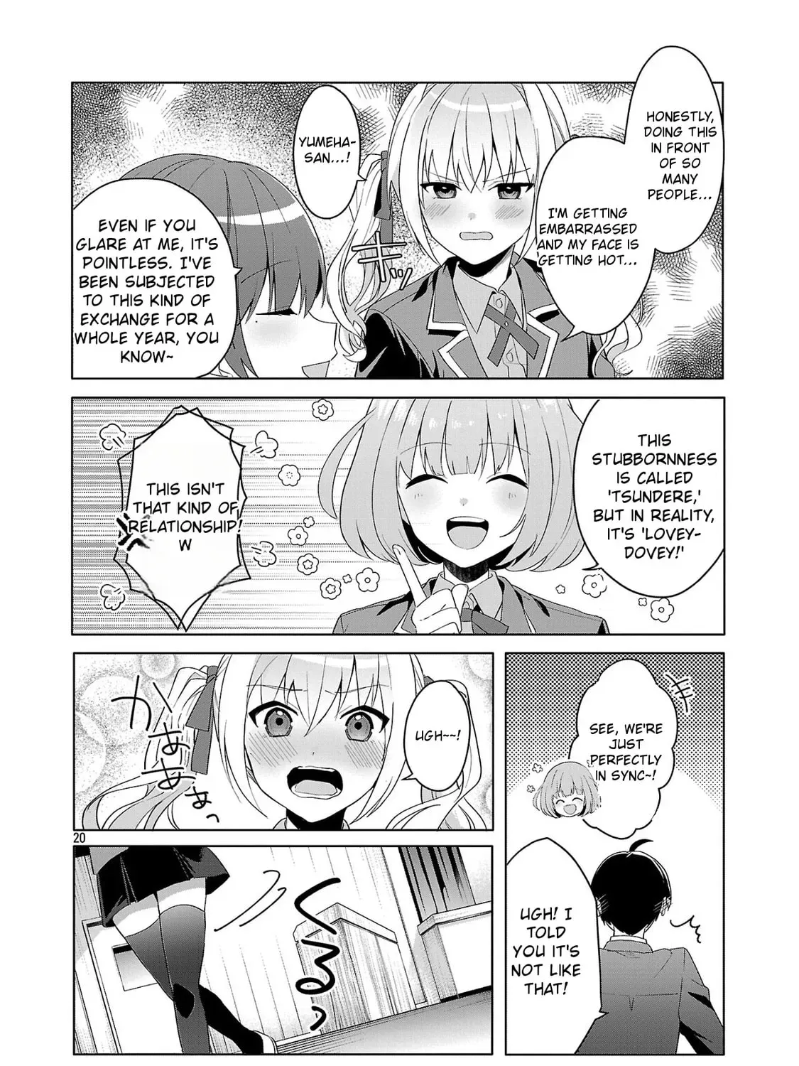Watashi ni Ai wo Oshiete Chapter 1 page 43 - 