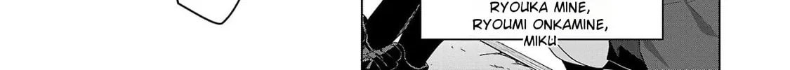 Watashi ni Ai wo Oshiete Chapter 1 page 46 - 
