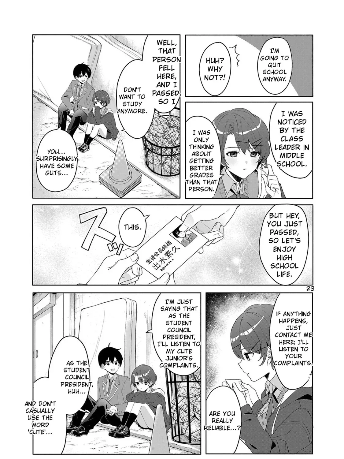 Watashi ni Ai wo Oshiete Chapter 1 page 49 - 