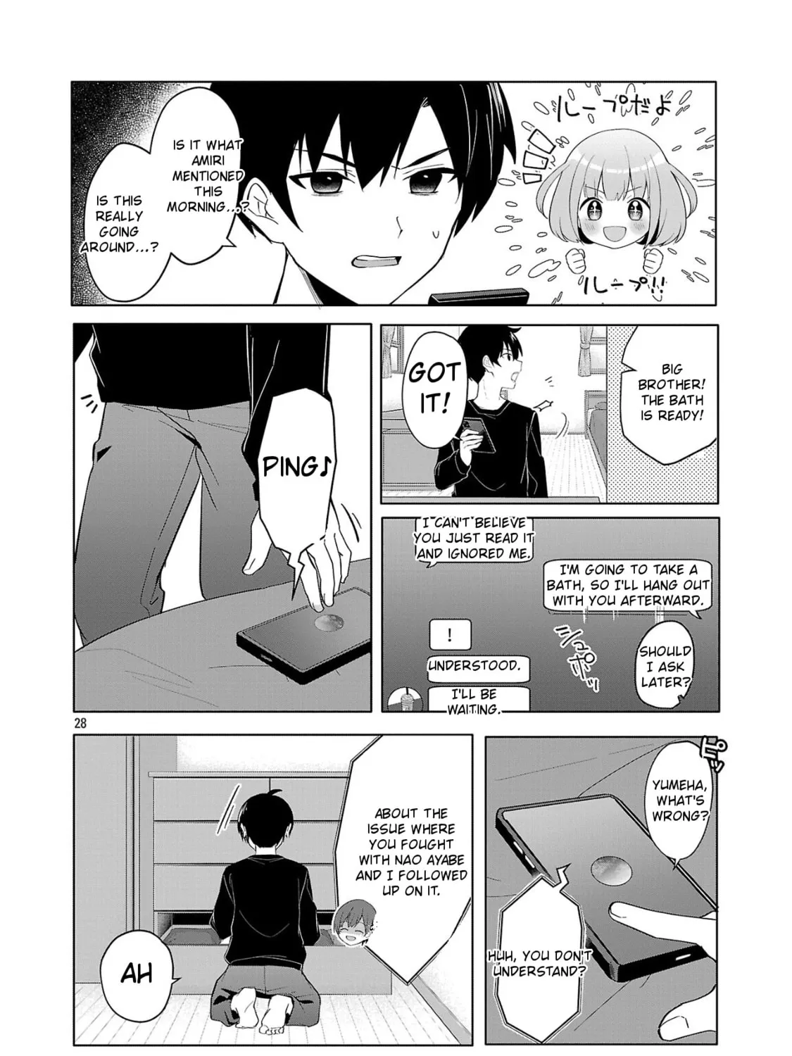 Watashi ni Ai wo Oshiete Chapter 1 page 59 - 