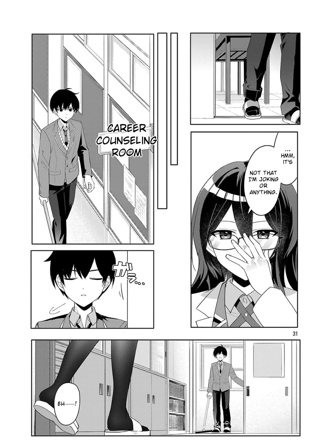 Watashi ni Ai wo Oshiete Chapter 1 page 65 - 