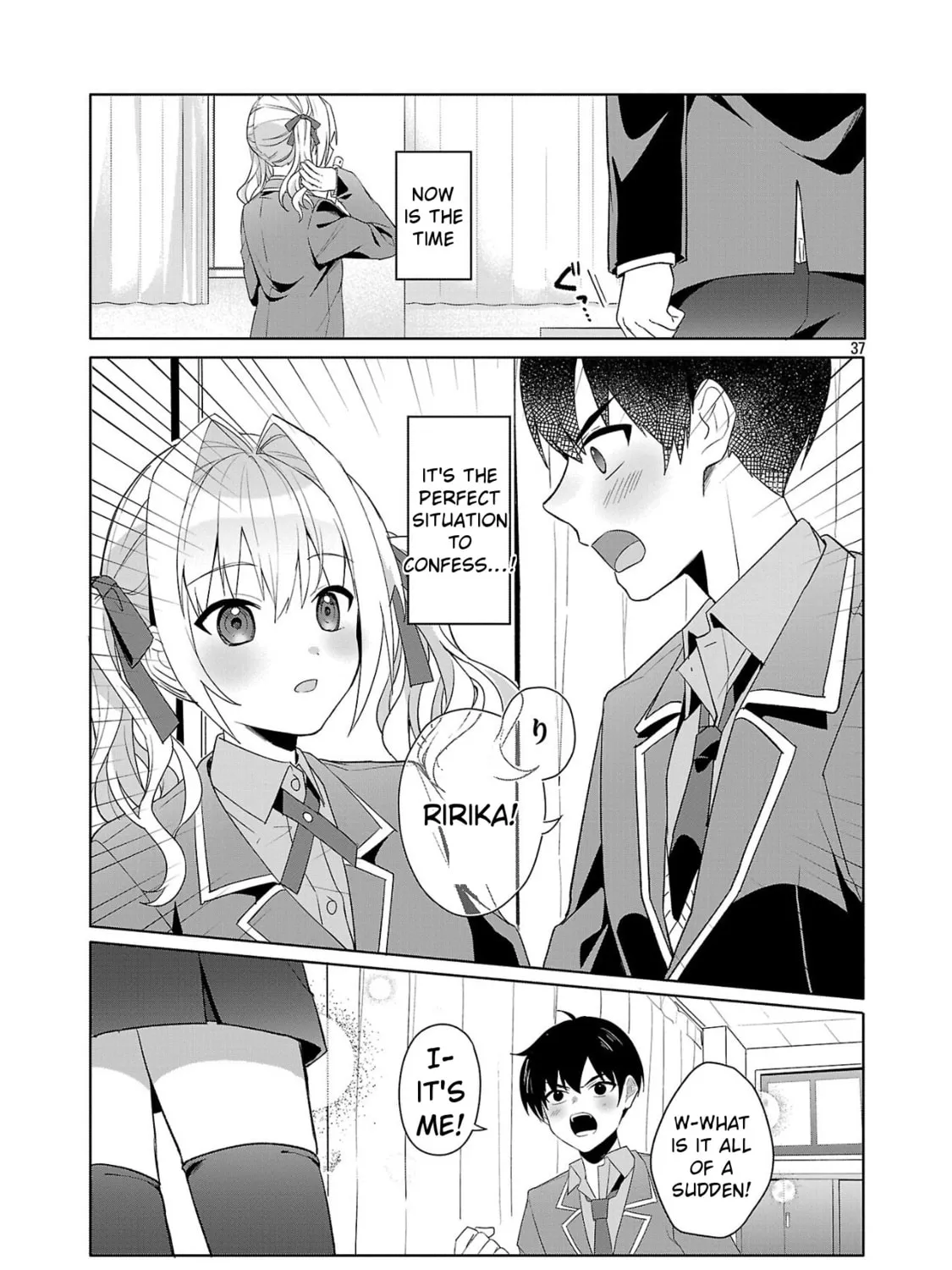 Watashi ni Ai wo Oshiete Chapter 1 page 77 - 