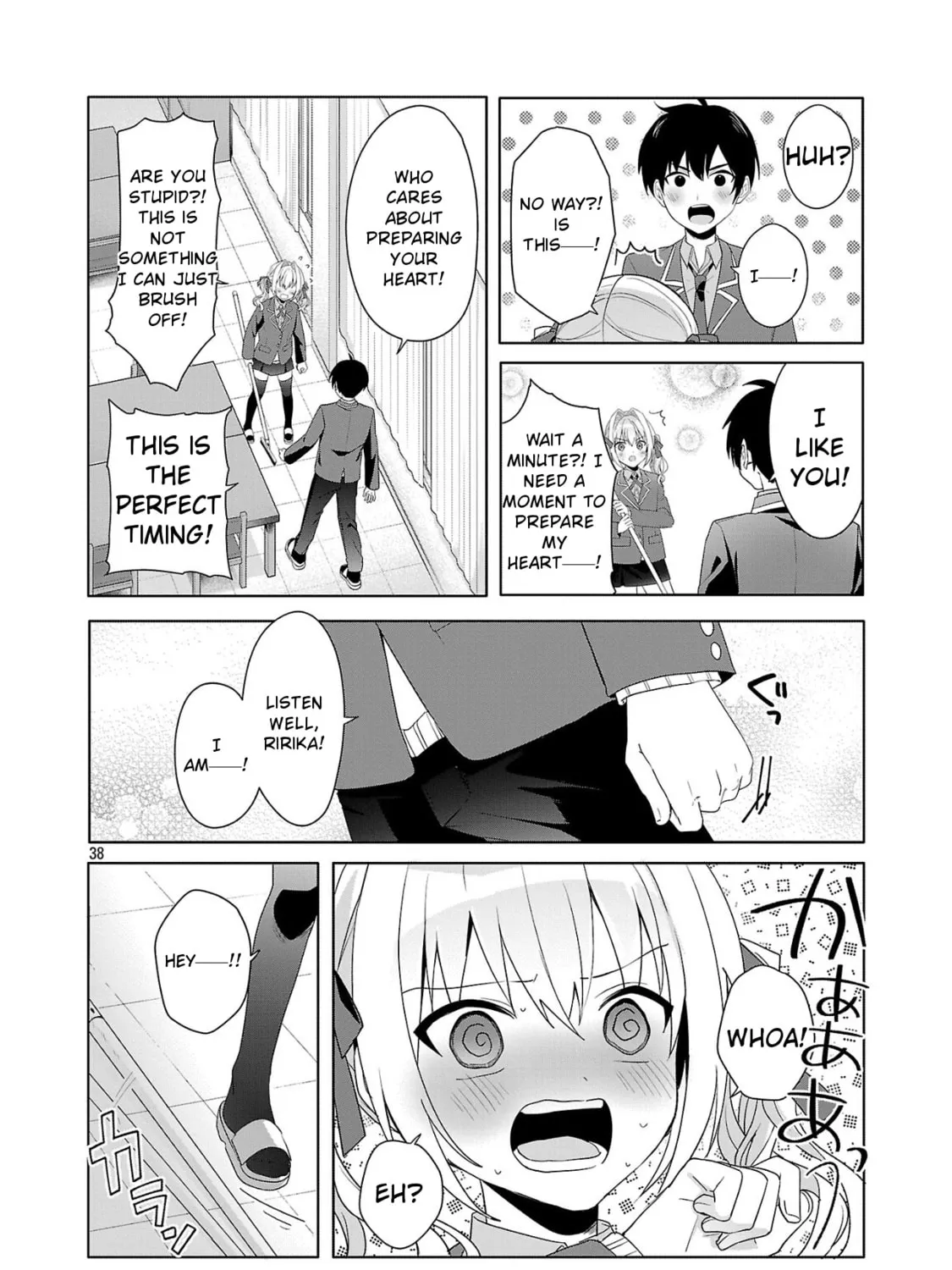Watashi ni Ai wo Oshiete Chapter 1 page 79 - 