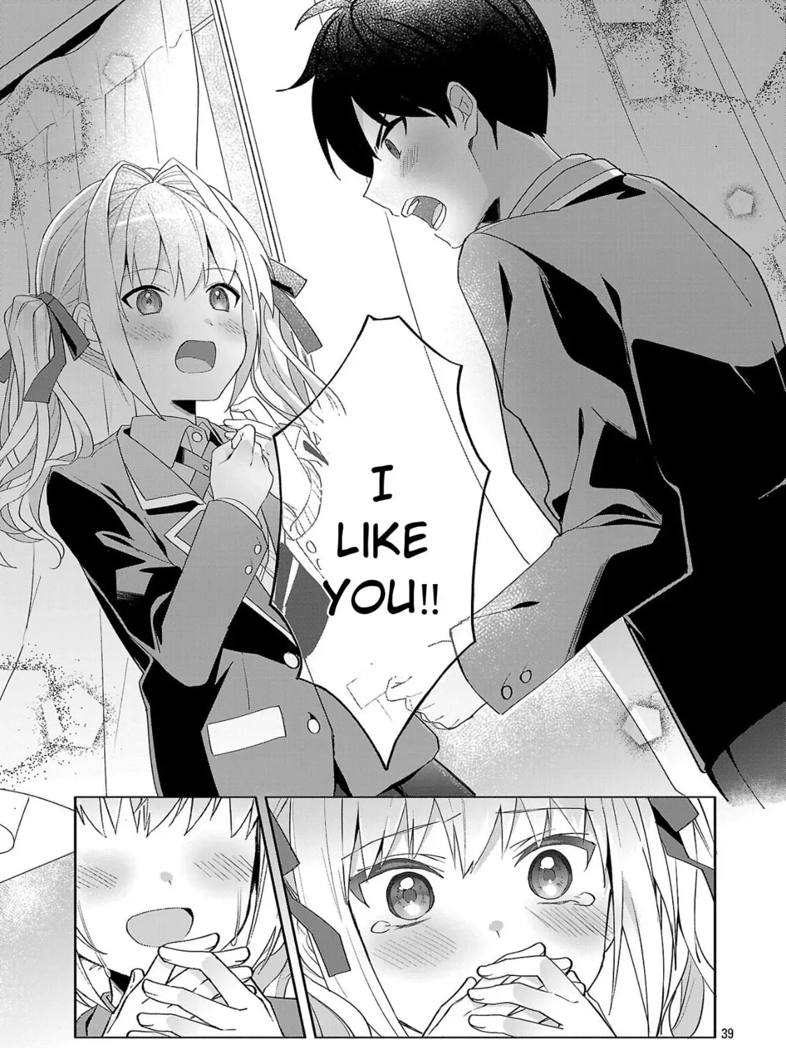 Watashi ni Ai wo Oshiete Chapter 1 page 81 - 