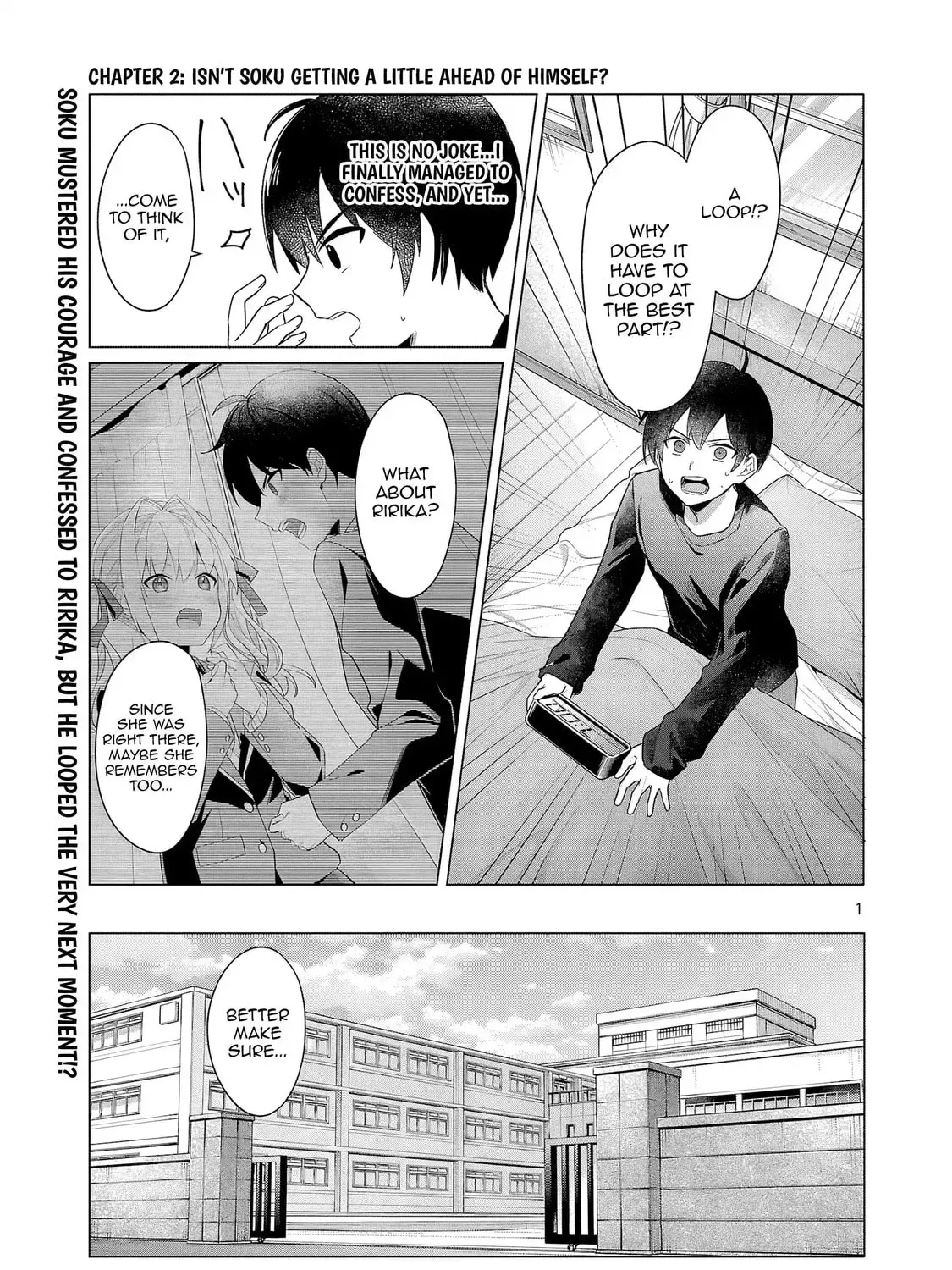 Watashi ni Ai wo Oshiete Chapter 2 page 2 - 