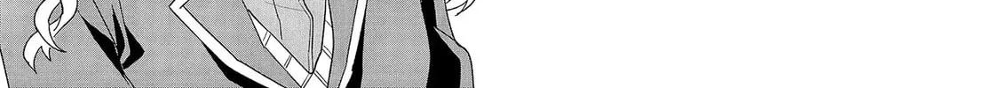 Watashi ni Ai wo Oshiete Chapter 2 page 11 - 