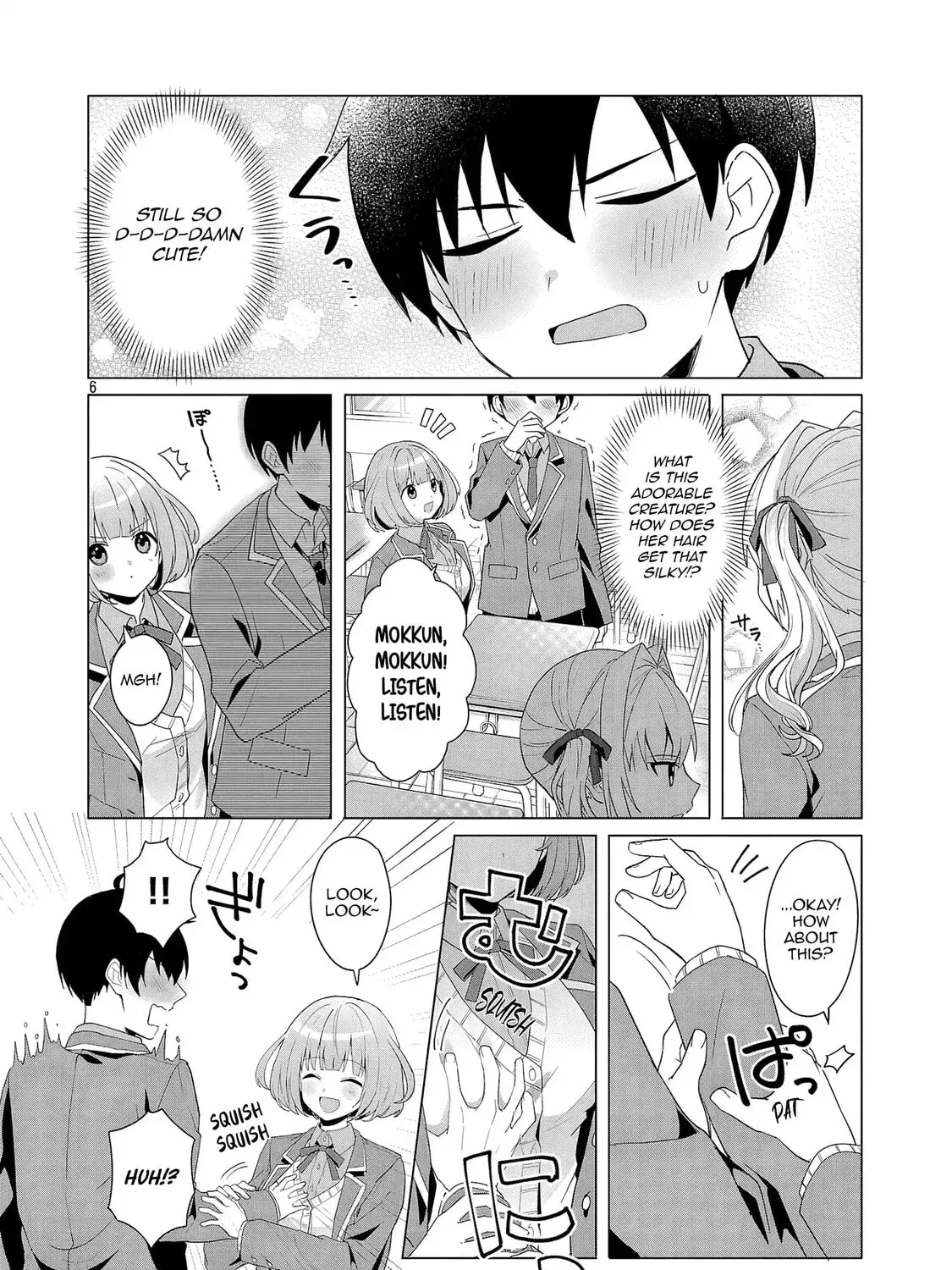 Watashi ni Ai wo Oshiete Chapter 2 page 12 - 