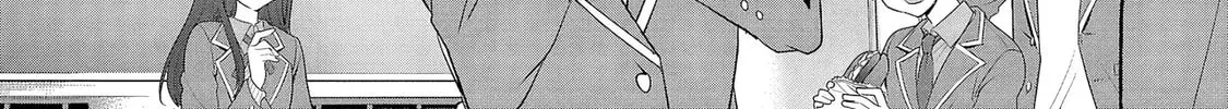 Watashi ni Ai wo Oshiete Chapter 2 page 23 - 
