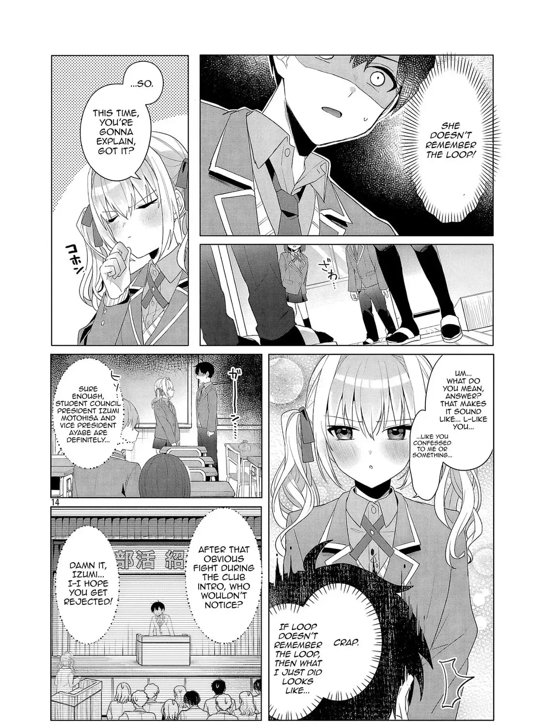 Watashi ni Ai wo Oshiete Chapter 2 page 28 - 