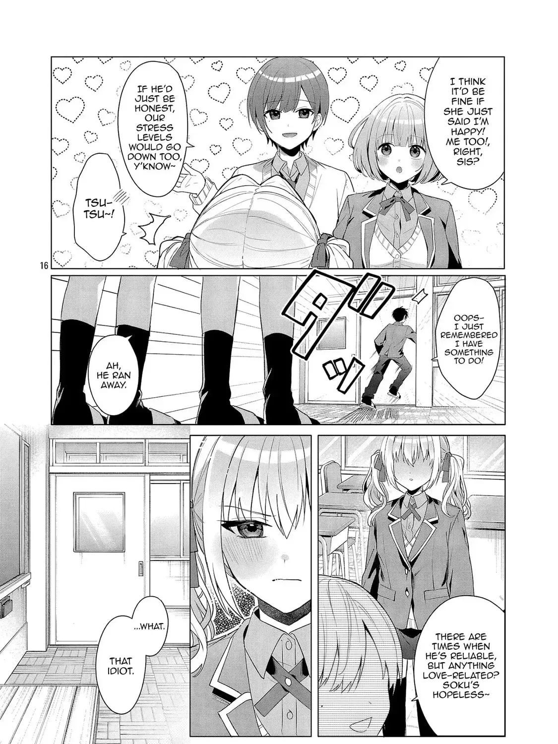 Watashi ni Ai wo Oshiete Chapter 2 page 32 - 