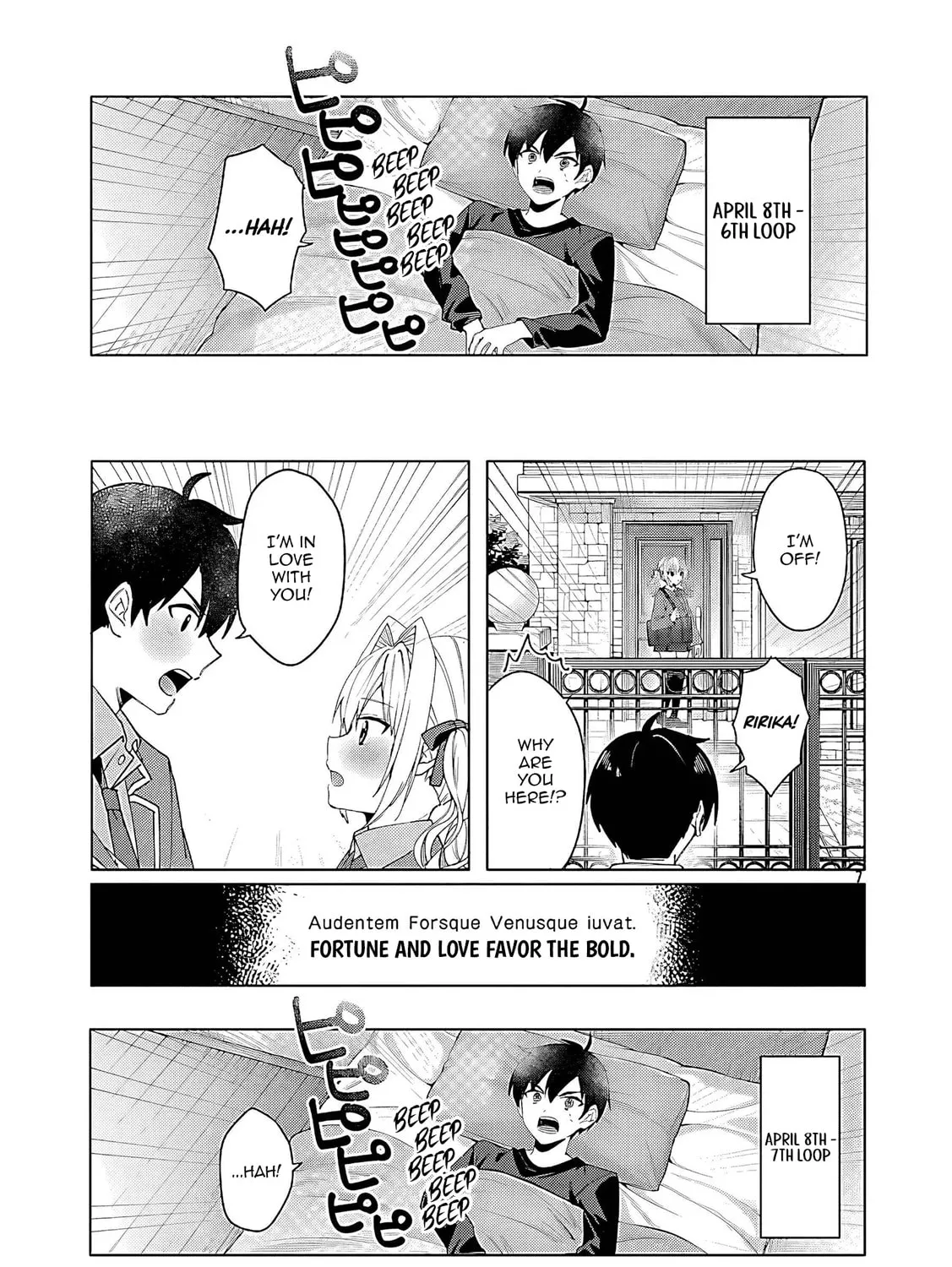 Watashi ni Ai wo Oshiete Chapter 3 page 13 - 