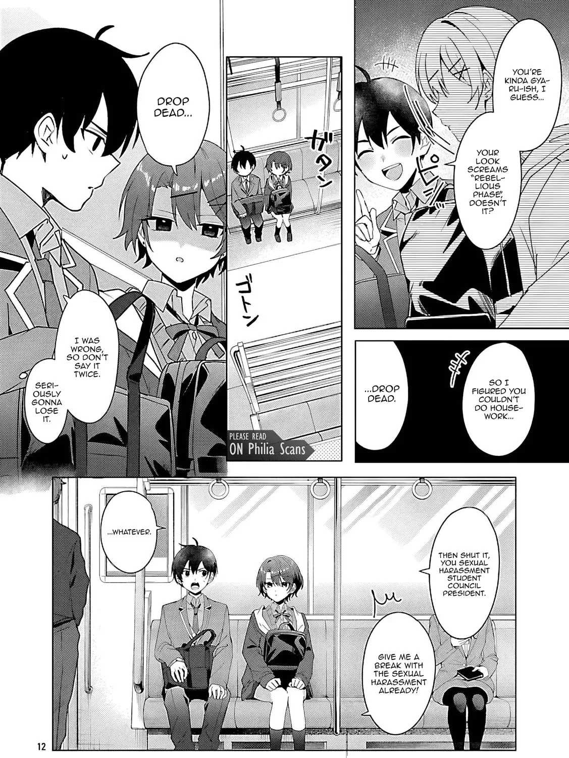 Watashi ni Ai wo Oshiete Chapter 3 page 23 - 