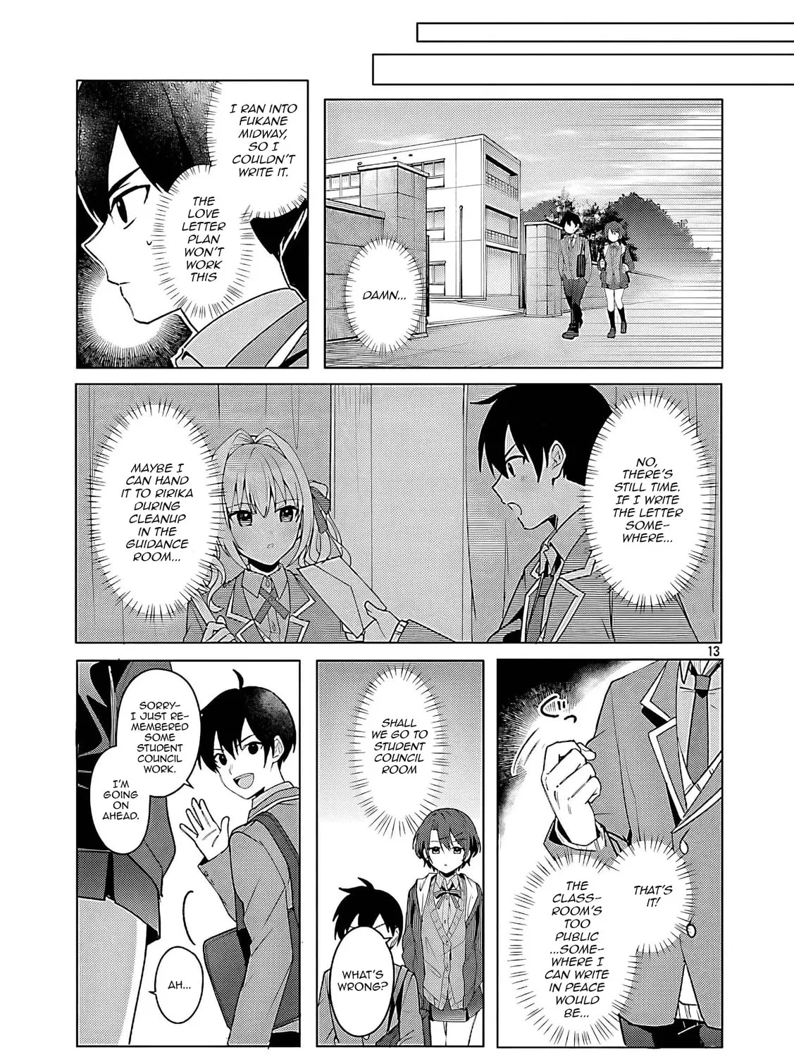 Watashi ni Ai wo Oshiete Chapter 3 page 25 - 
