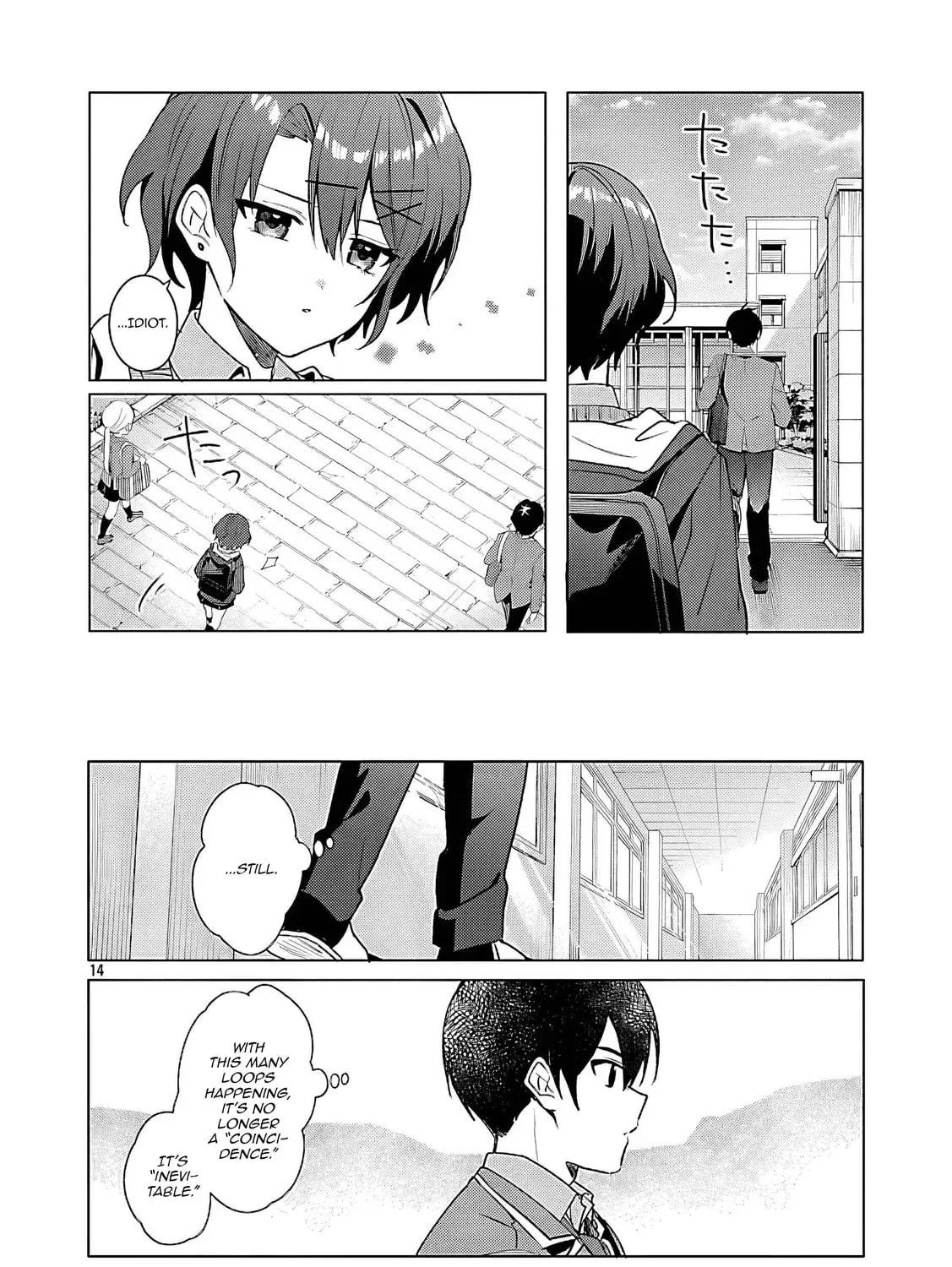 Watashi ni Ai wo Oshiete Chapter 3 page 27 - 