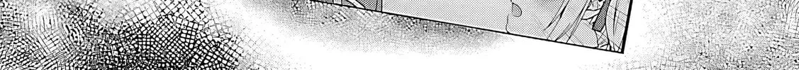 Watashi ni Ai wo Oshiete Chapter 3 page 30 - 