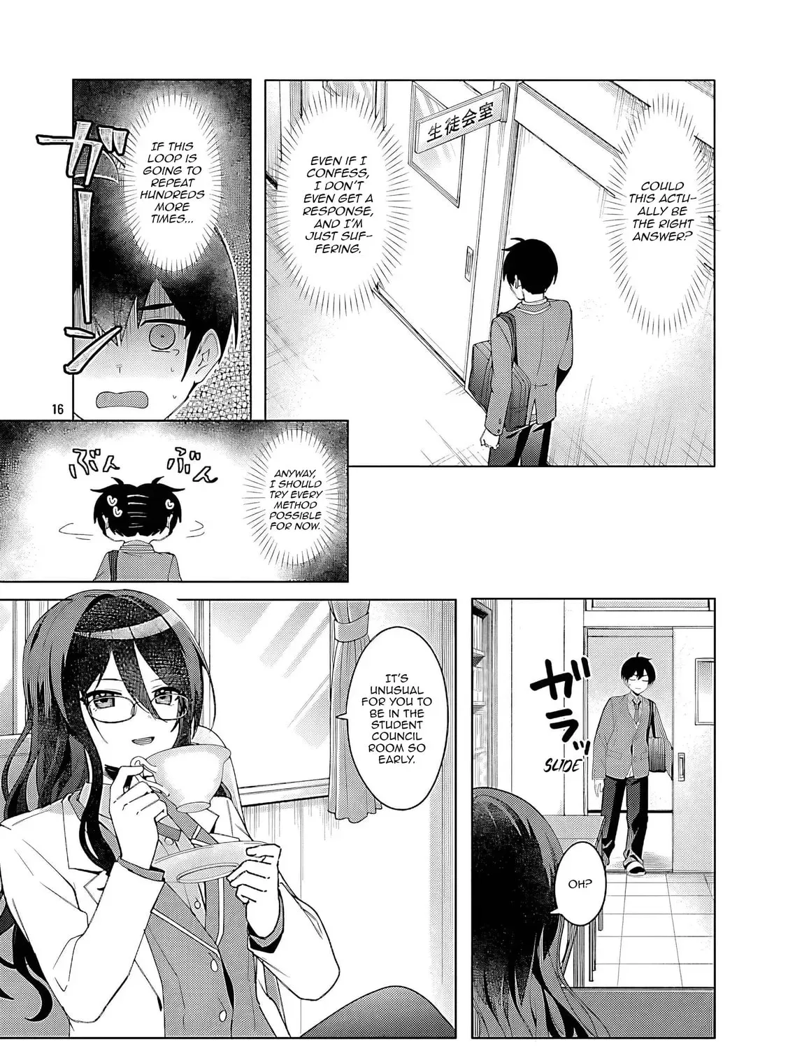 Watashi ni Ai wo Oshiete Chapter 3 page 31 - 