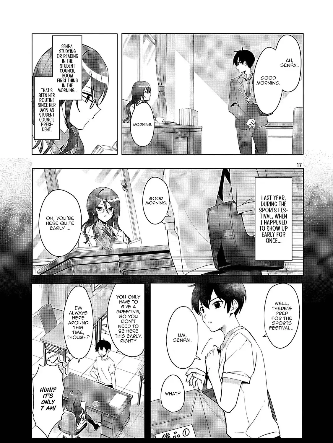 Watashi ni Ai wo Oshiete Chapter 3 page 33 - 