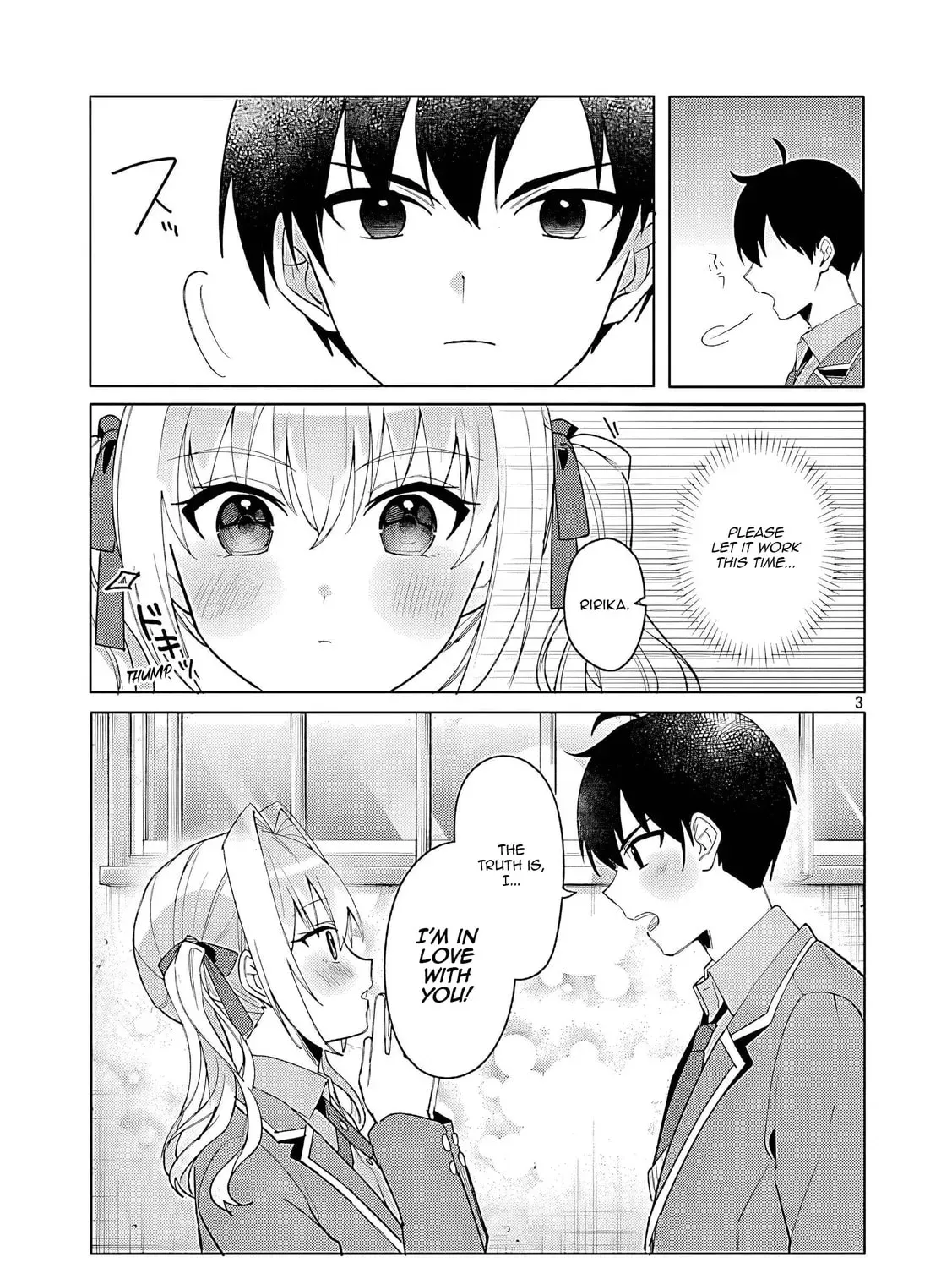 Watashi ni Ai wo Oshiete Chapter 3 page 5 - 
