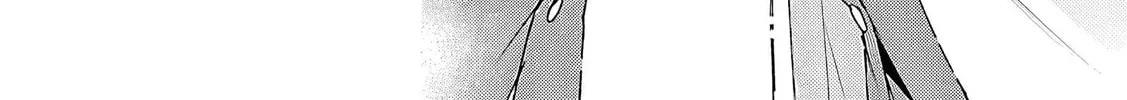 Watashi ni Ai wo Oshiete Chapter 3 page 44 - 