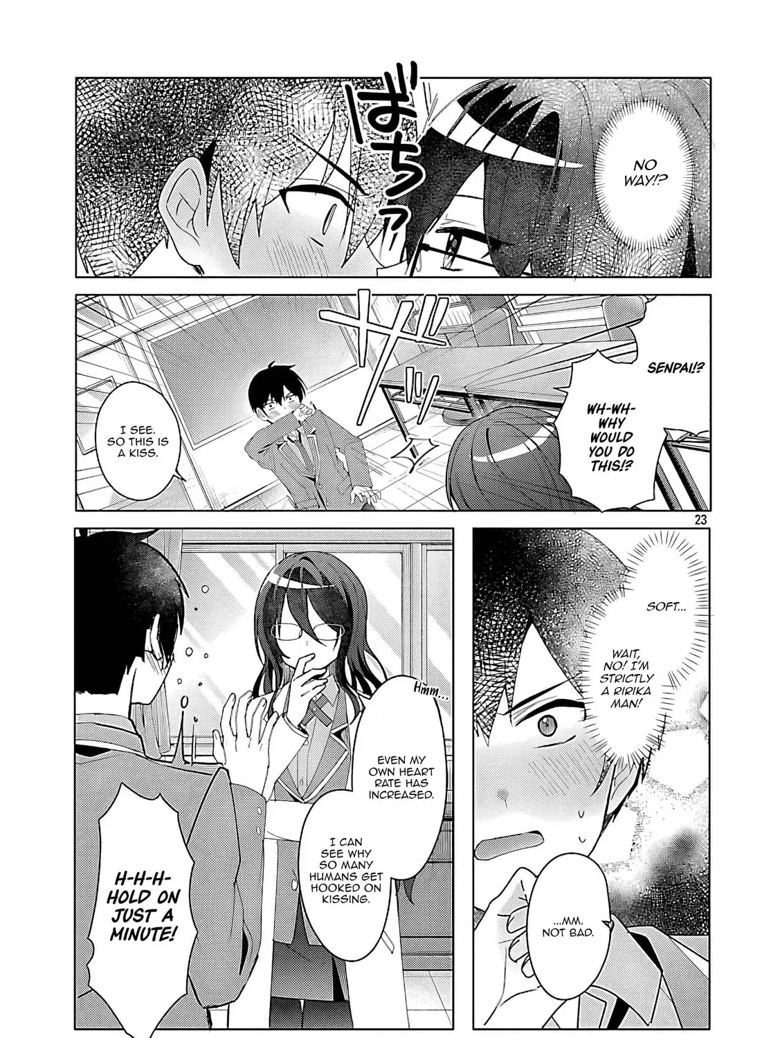 Watashi ni Ai wo Oshiete Chapter 3 page 45 - 