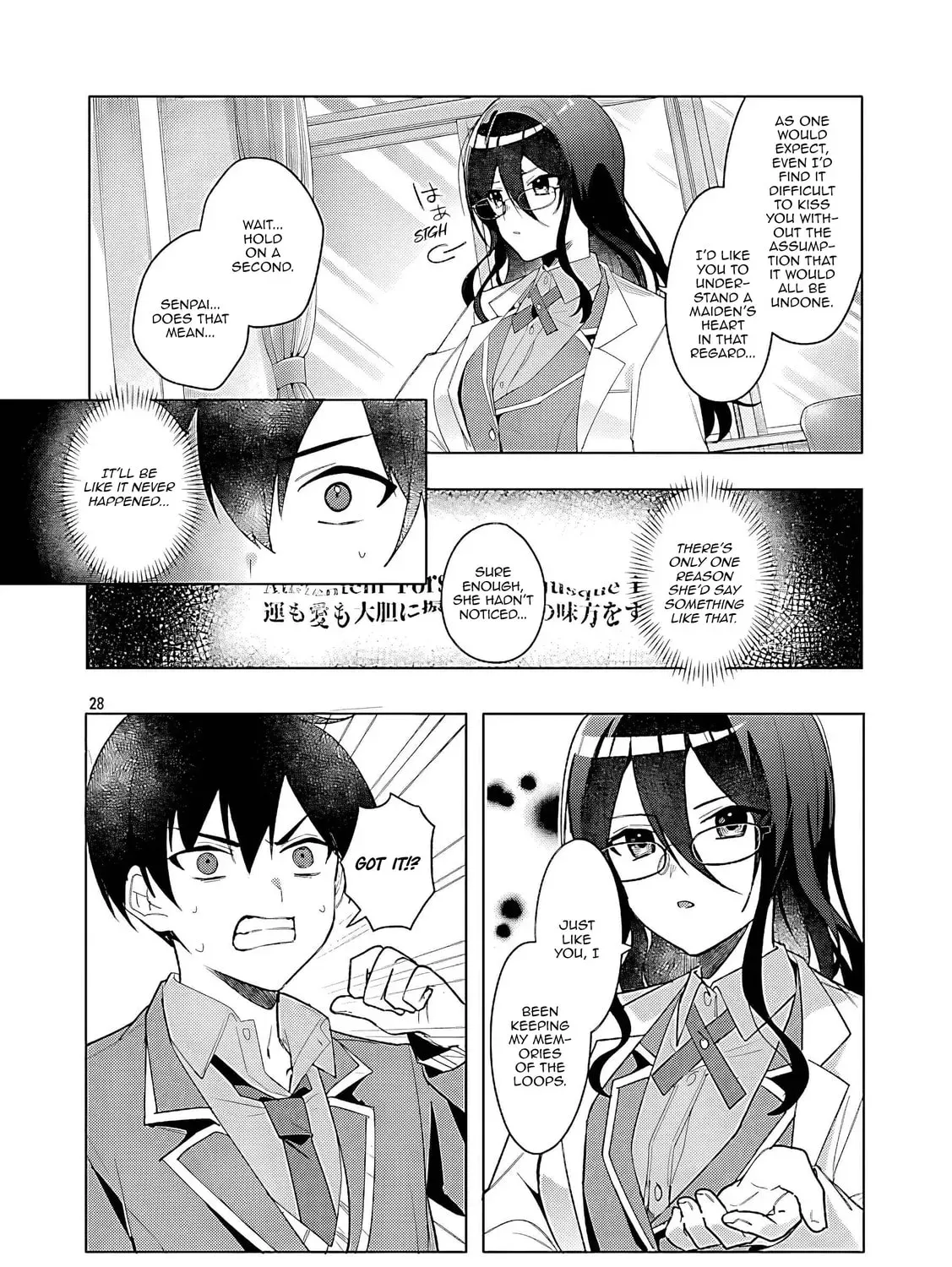 Watashi ni Ai wo Oshiete Chapter 3 page 55 - 