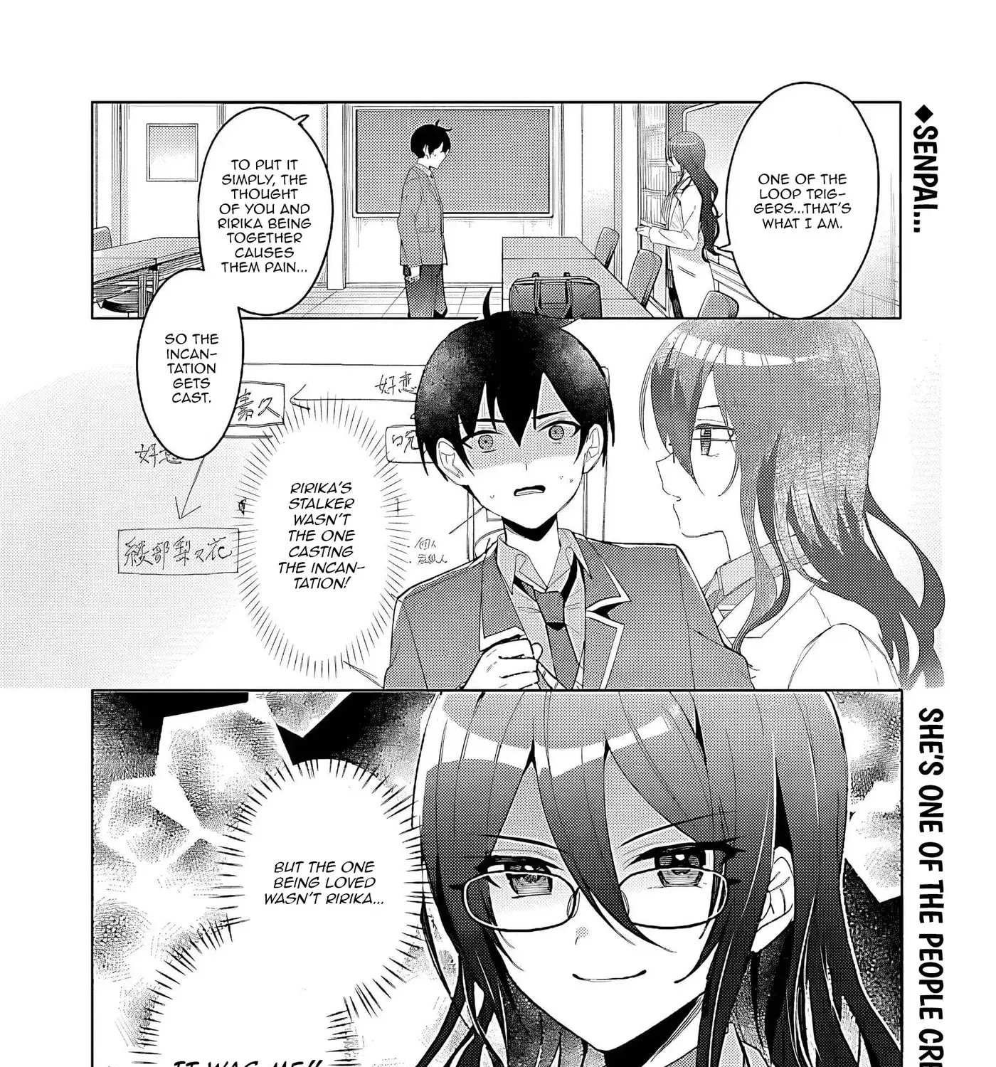 Watashi ni Ai wo Oshiete Chapter 3 page 59 - 