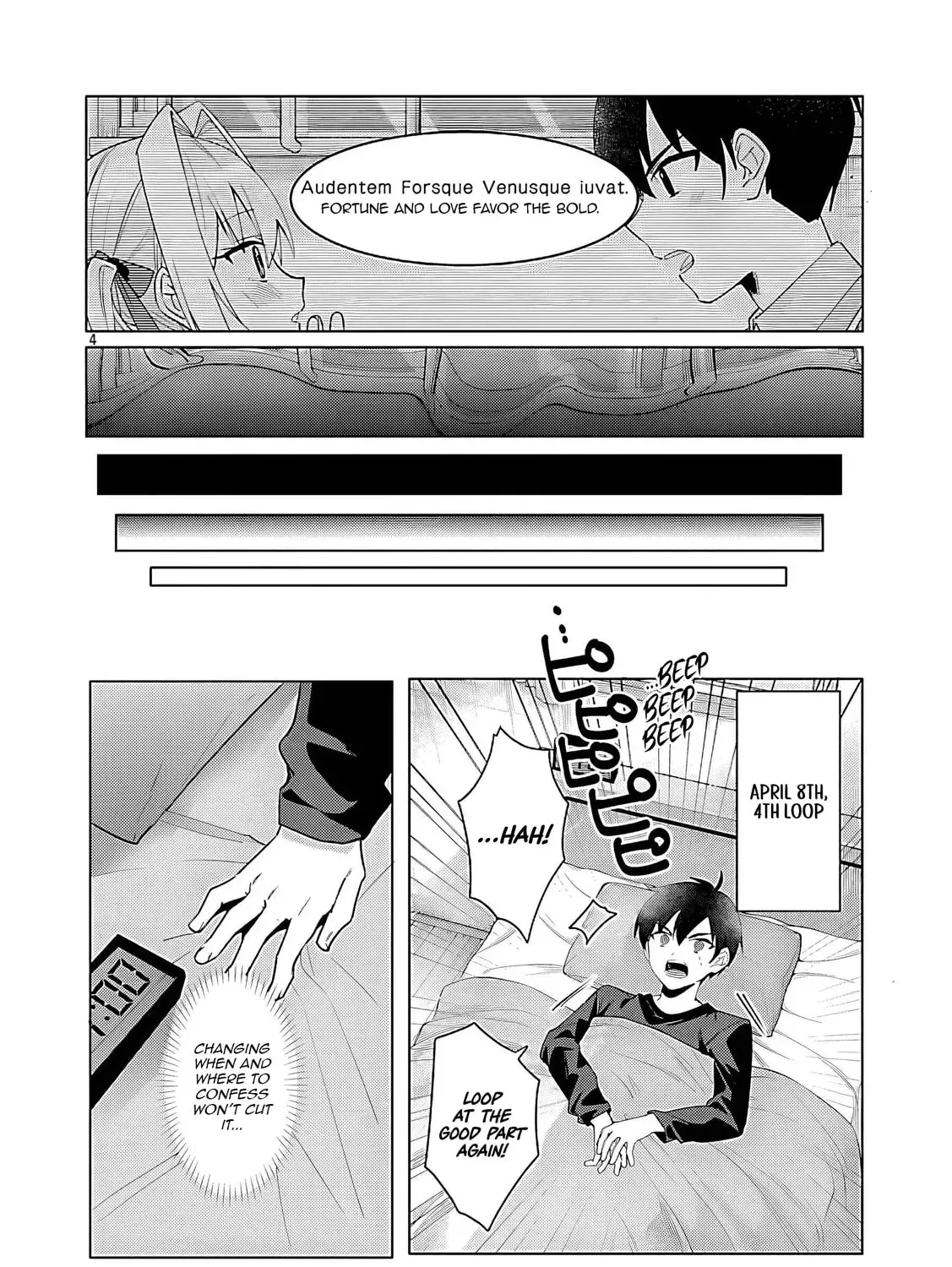 Watashi ni Ai wo Oshiete Chapter 3 page 7 - 