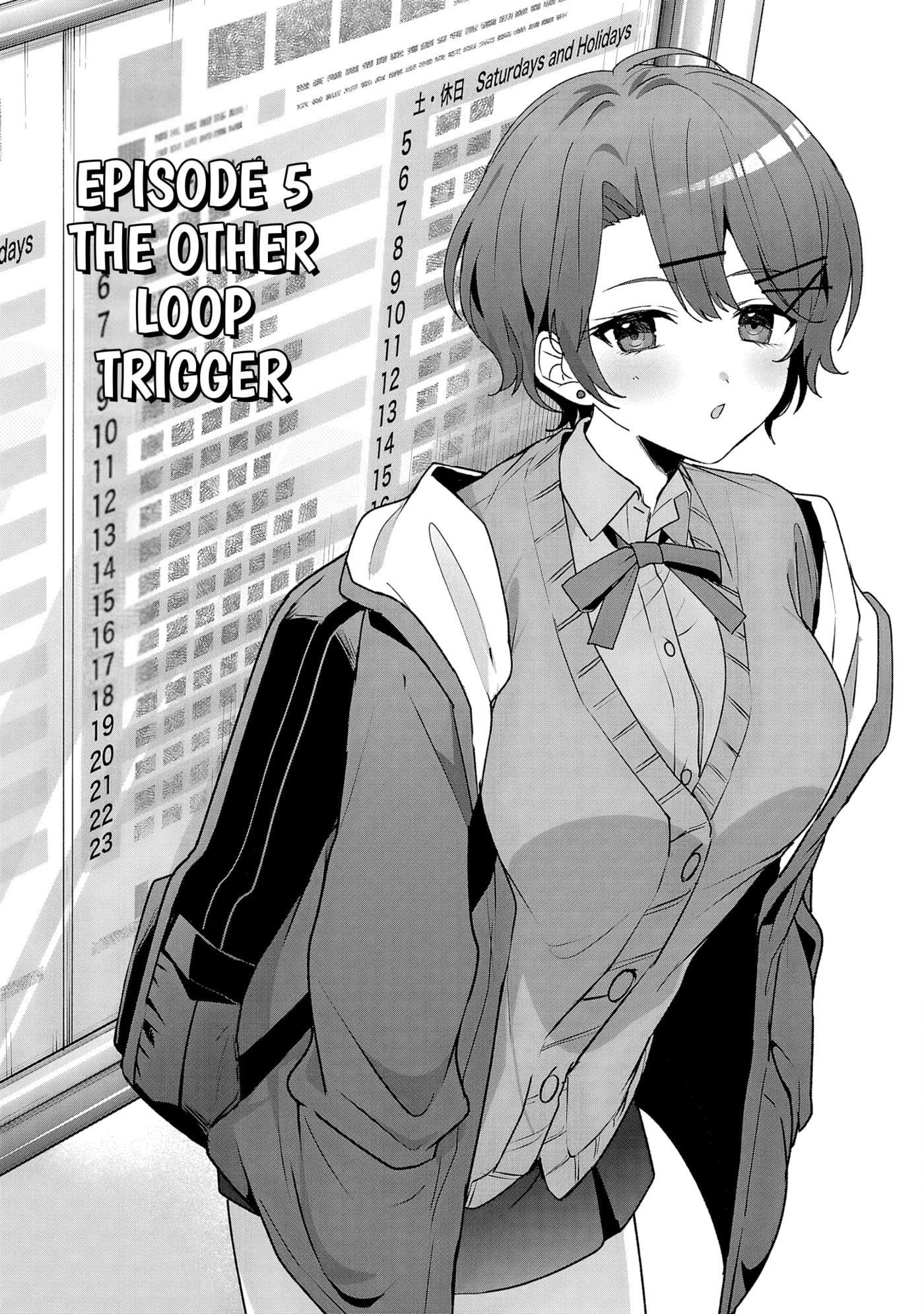 Watashi ni Ai wo Oshiete Chapter 5 page 2 - 
