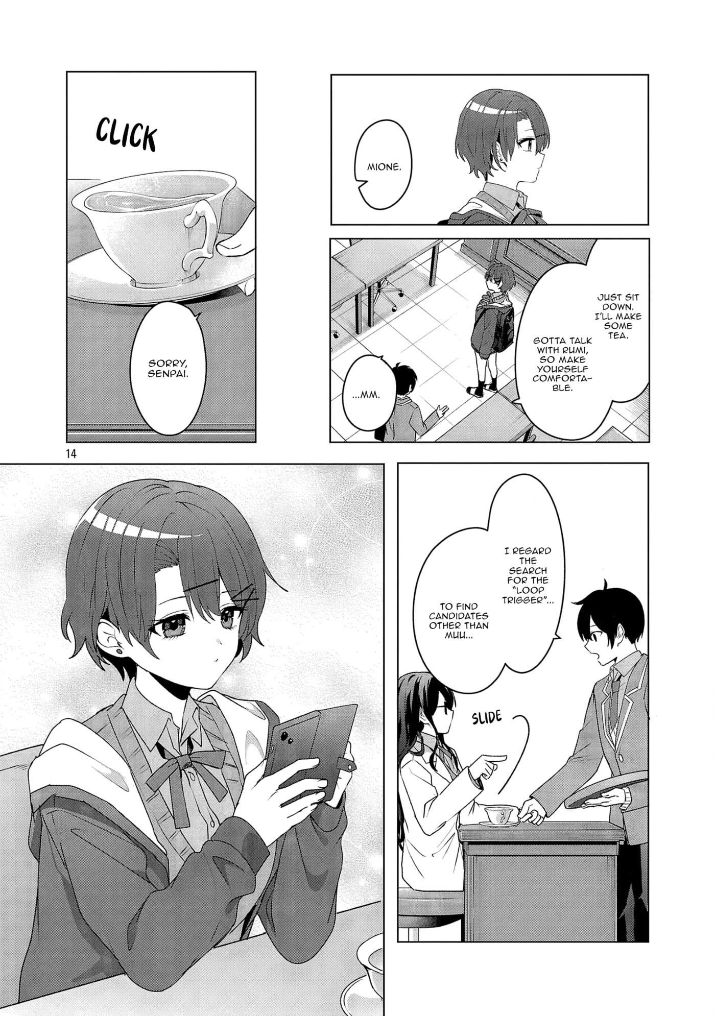 Watashi ni Ai wo Oshiete Chapter 5 page 14 - 
